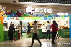 【2分钟科普下】滁州工厂最新招聘信息_哔哩哔哩-2