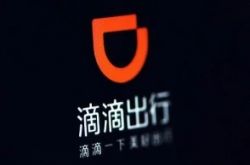 [7分钟科普下]江门工厂工资怎么样_哔哩哔哩-3